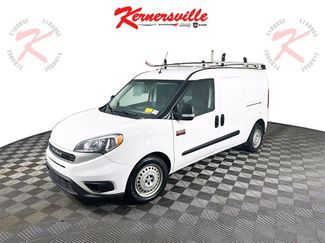 Used 2022 RAM ProMaster City Wagon video 3