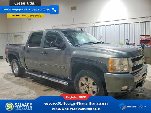 Used 2011 Chevrolet Silverado 1500 LT w/ All-Star Edition AWD/4WD image 5