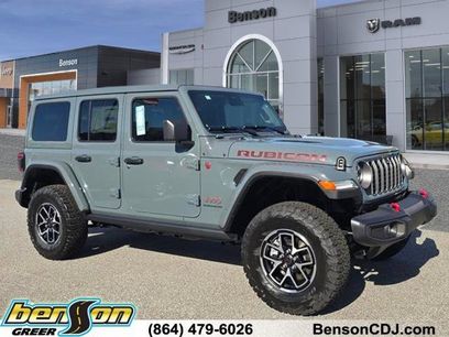 New 2026 RAM 1500 4x4 Crew Cab