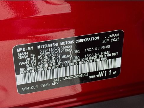 New 2025 Mitsubishi Outlander ES FWD image 31