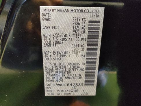 Used 2017 Nissan Pathfinder S image 33