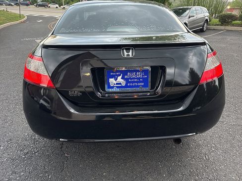 Used 2011 Honda Civic EX-L image 6