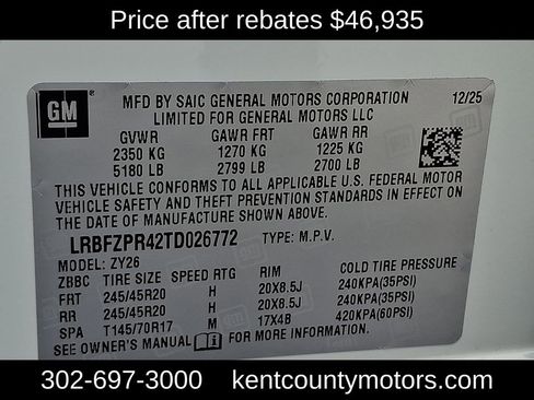 New 2026 Buick Envision Sport Touring image 21