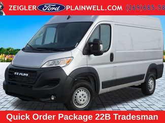 Used 2026 RAM ProMaster 1500 w/ Safety Group FWD video 1