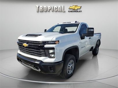 New 2025 Chevrolet Silverado 2500 W/T