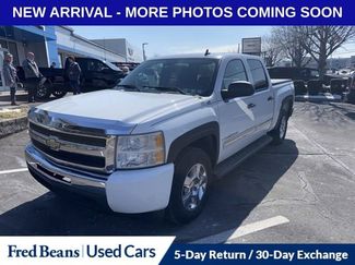 Used 2009 Chevrolet Silverado 1500 4x4 Crew Cab Hybrid video 2