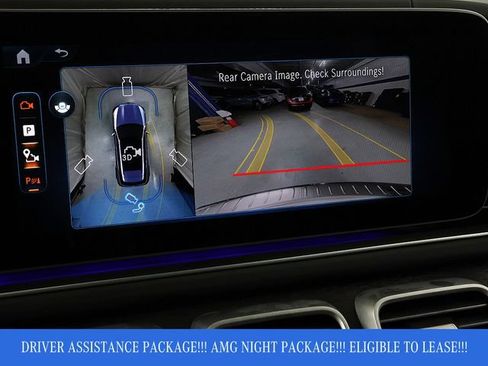 Certified 2026 Mercedes-Benz GLE 53 AMG 4MATIC image 23