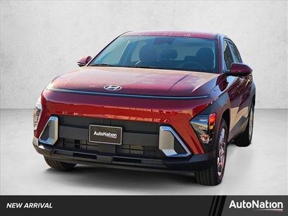 New 2026 Hyundai Kona SE