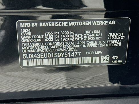 Certified 2025 BMW X5 xDrive50e w/ Parking Assistance Package image 33