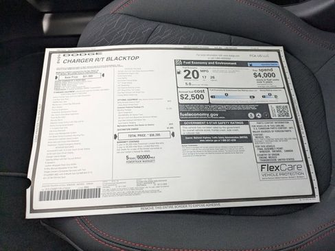 New 2026 Dodge Charger R/T AWD/4WD image 18