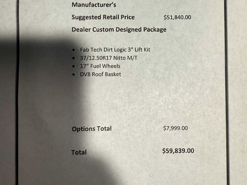 New 2025 Jeep Gladiator Sport image 7