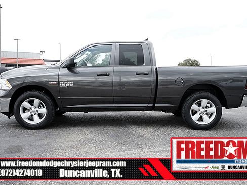 New 2024 RAM 1500 Tradesman w/ Tradesman SXT Package image 2