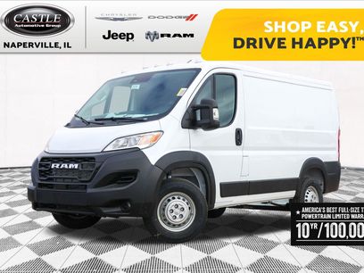 New 2026 RAM ProMaster 1500