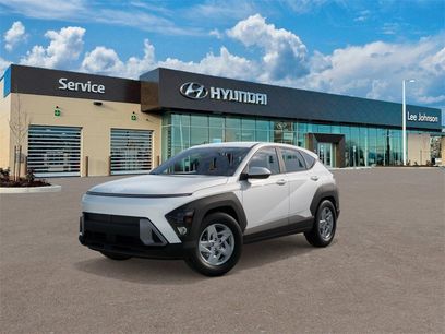 New 2026 Hyundai Kona SE