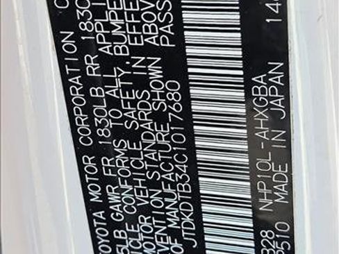 Used 2012 Toyota Prius C Four image 15