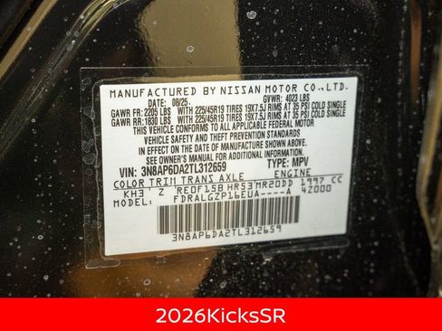 New 2026 Nissan Kicks SR w/ Illumination Package FWD image 21