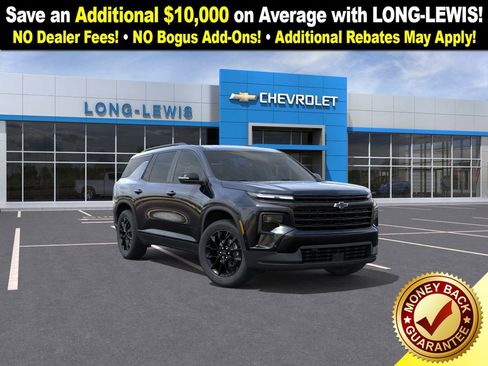 New 2026 Chevrolet Traverse LT image 1