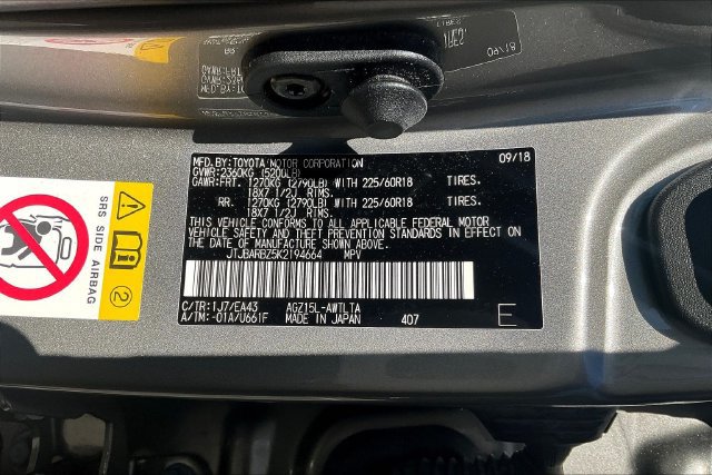 Used 2019 Lexus NX 300 AWD w/ Premium Package image 4