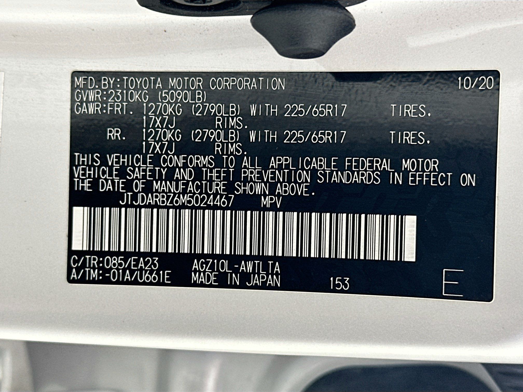 Used 2021 Lexus NX 300 FWD w/ Accessory Package 2 image 29