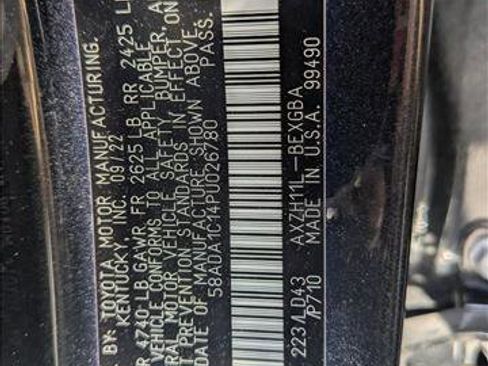 Used 2023 Lexus ES 300h w/ Premium Package image 17