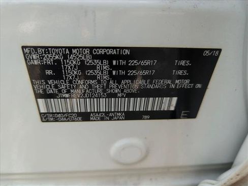 Used 2018 Toyota RAV4 XLE FWD image 15