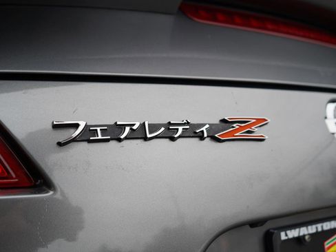 Used 2016 Nissan 370Z Coupe image 90