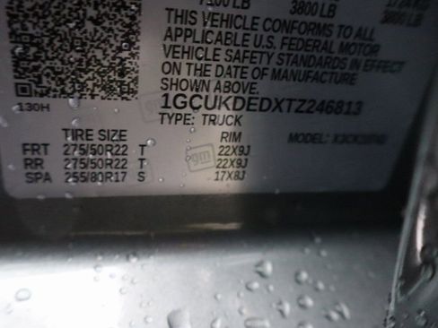 New 2026 Chevrolet Silverado 1500 LT w/ Safety Package AWD/4WD image 25