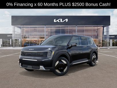 New 2026 Kia EV9 Light