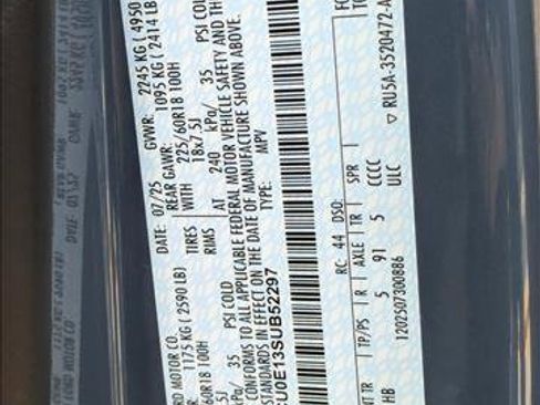 New 2025 Ford Escape SE image 18