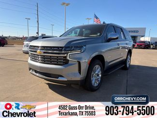 Used 2024 Chevrolet Tahoe Premier video 1