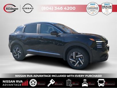 New 2026 Nissan Kicks SV