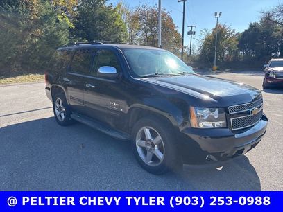 Used 2009 Chevrolet Tahoe LT w/ Texas Edition