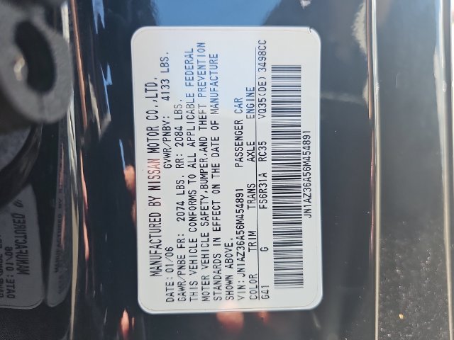 Used 2006 Nissan 350Z Grand Touring RWD image 43