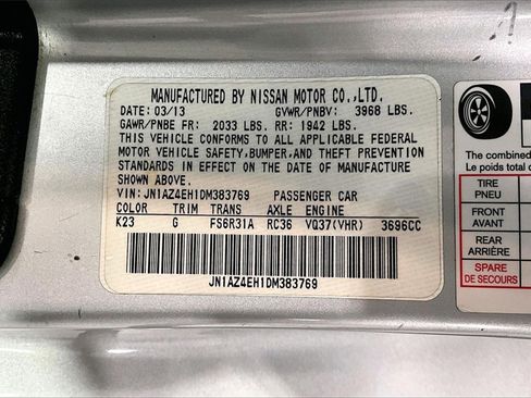Used 2013 Nissan 370Z Coupe image 32
