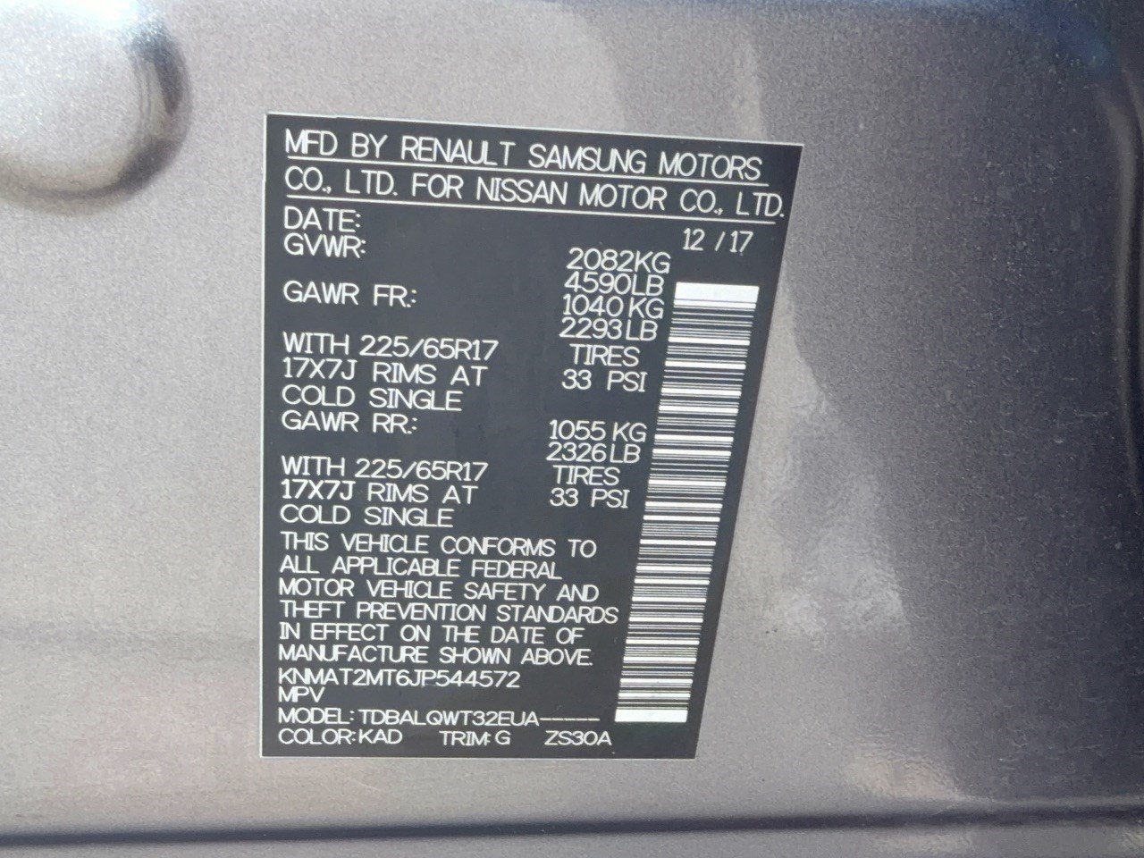 Used 2018 Nissan Rogue SV FWD image 31