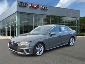 Used 2023 Audi A4 2.0T Premium Plus w/ Premium Plus Package video 1