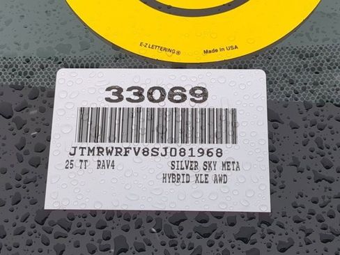 Used 2025 Toyota RAV4 XLE image 17