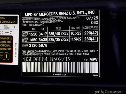 New 2026 Mercedes-Benz GLE 63 AMG S image 30