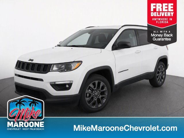 Used 2021 Jeep Compass Latitude FWD image 1