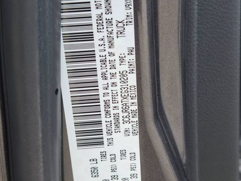 Used 2014 RAM 1500 Express RWD image 24