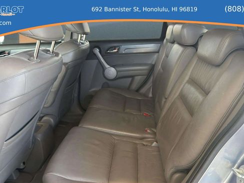 Used 2007 Honda CR-V EX-L image 18