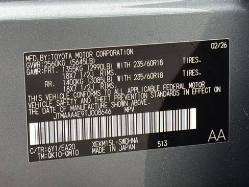 New 2026 Subaru Uncharted AWD image 26