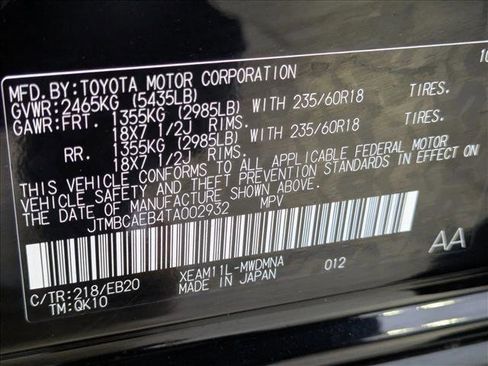 Used 2026 Toyota bZ image 16