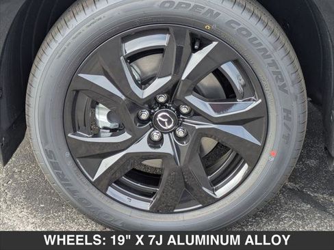 New 2026 MAZDA CX-5 2.5 S w/ Premium Package AWD/4WD image 5