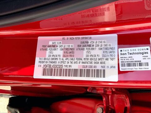 New 2025 MAZDA CX-5 AWD 2.5 S image 21