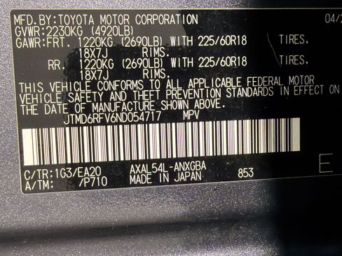 Used 2022 Toyota RAV4 Limited AWD/4WD image 16