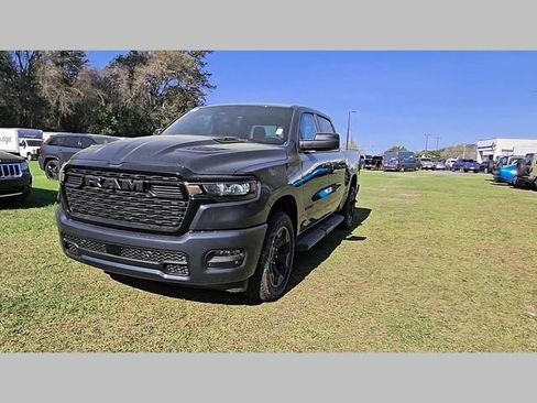 New 2026 RAM 1500 Express image 19