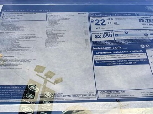 New 2026 Land Rover Range Rover Sport Dynamic SE image 18