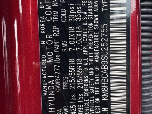 Used 2025 Hyundai Kona SEL image 17