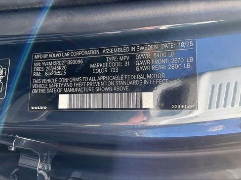 New 2026 Volvo XC60 B5 Plus w/ Climate Package image 35